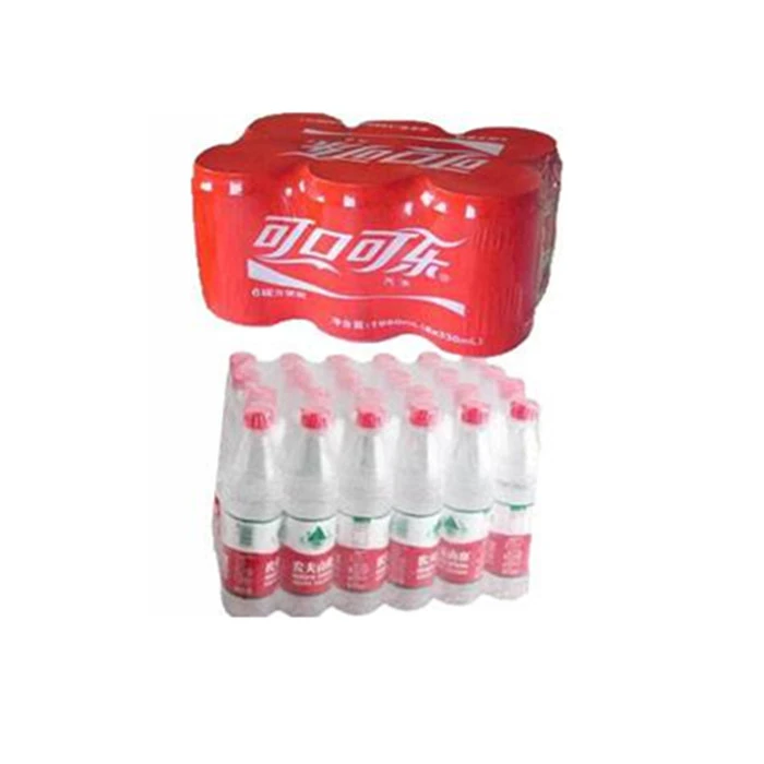PE Film Shrink Packaging Machine low price factory wholesale