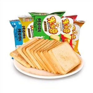 Toast Tsis Siv Neeg Pub Cov Kab Kab